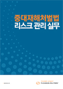 강좌이미지